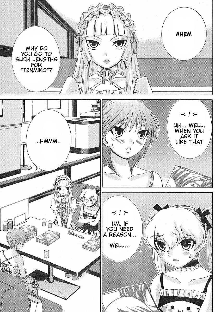 Fudanshism - Fudanshi Shugi Chapter 8 page 15 - Chapter 8: First Collaboration