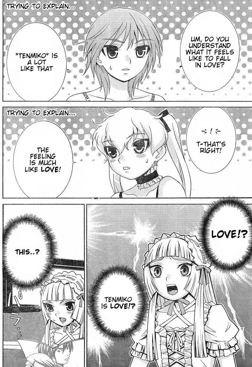 Fudanshism - Fudanshi Shugi Chapter 8 page 16 - Chapter 8: First Collaboration