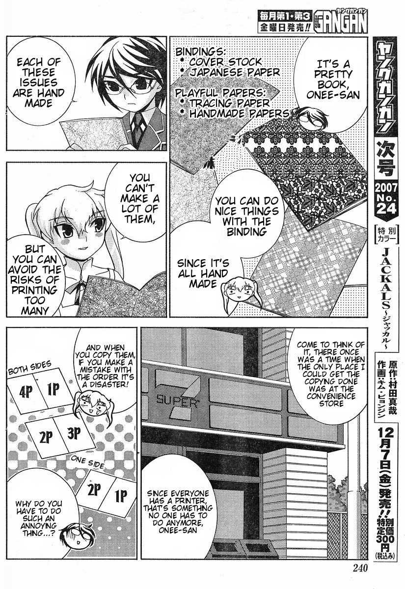 Fudanshism - Fudanshi Shugi Chapter 8 page 22 - Chapter 8: First Collaboration