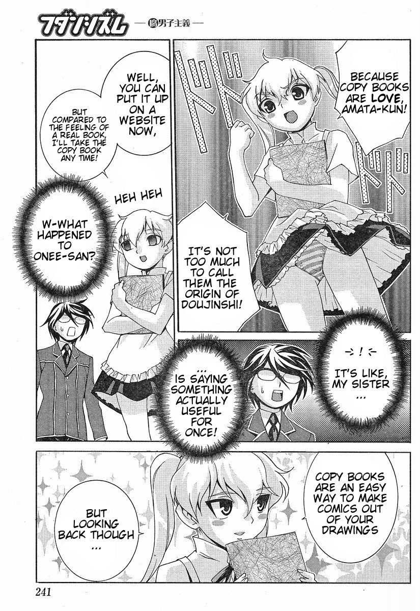 Fudanshism - Fudanshi Shugi Chapter 8 page 23 - Chapter 8: First Collaboration