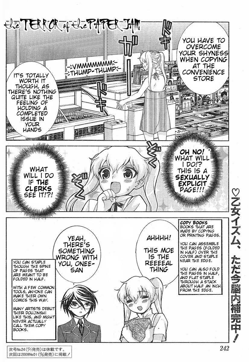 Fudanshism - Fudanshi Shugi Chapter 8 page 24 - Chapter 8: First Collaboration