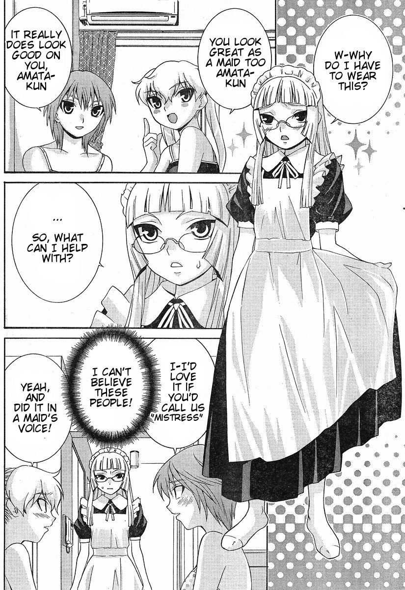 Fudanshism - Fudanshi Shugi Chapter 8 page 6 - Chapter 8: First Collaboration