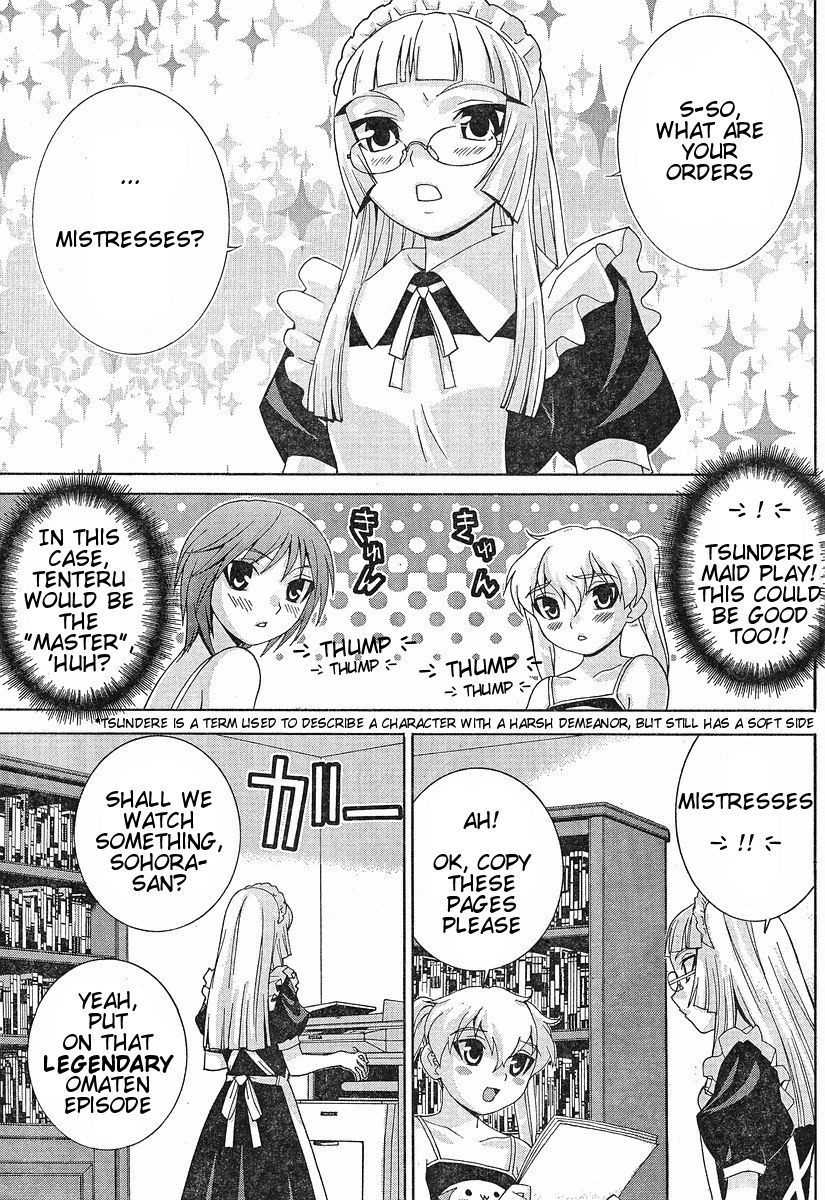 Fudanshism - Fudanshi Shugi Chapter 8 page 7 - Chapter 8: First Collaboration