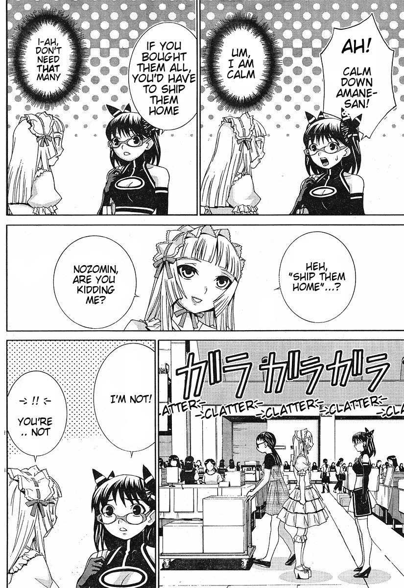 Fudanshism - Fudanshi Shugi Chapter 9 page 10 - Chapter 9: Nozomin's Big Chance