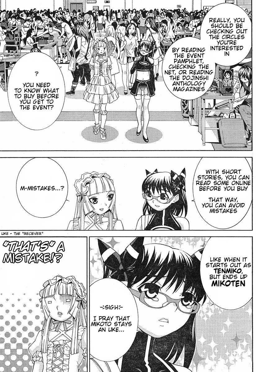 Fudanshism - Fudanshi Shugi Chapter 9 page 11 - Chapter 9: Nozomin's Big Chance