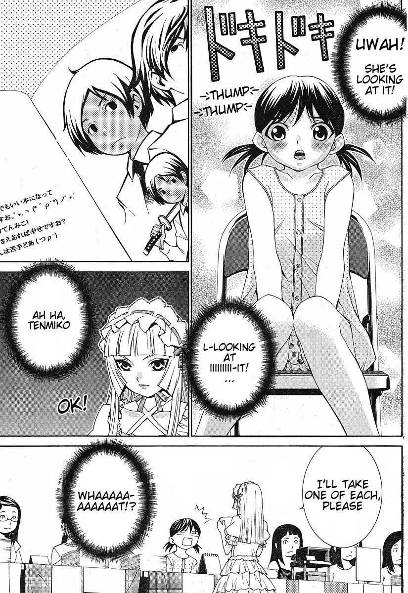 Fudanshism - Fudanshi Shugi Chapter 9 page 13 - Chapter 9: Nozomin's Big Chance