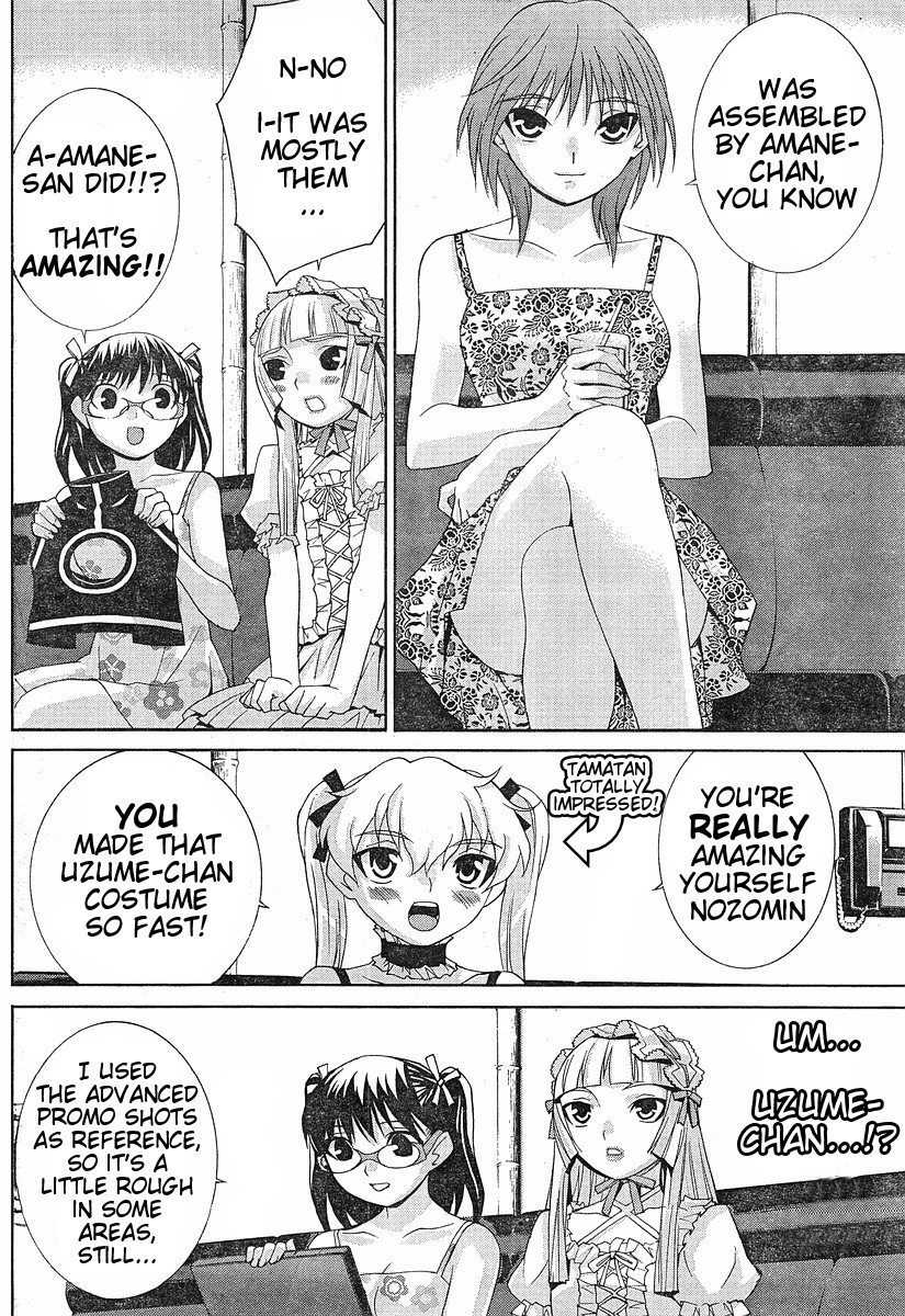 Fudanshism - Fudanshi Shugi Chapter 9 page 18 - Chapter 9: Nozomin's Big Chance