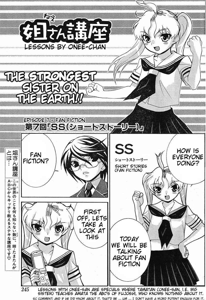 Fudanshism - Fudanshi Shugi Chapter 9 page 21 - Chapter 9: Nozomin's Big Chance