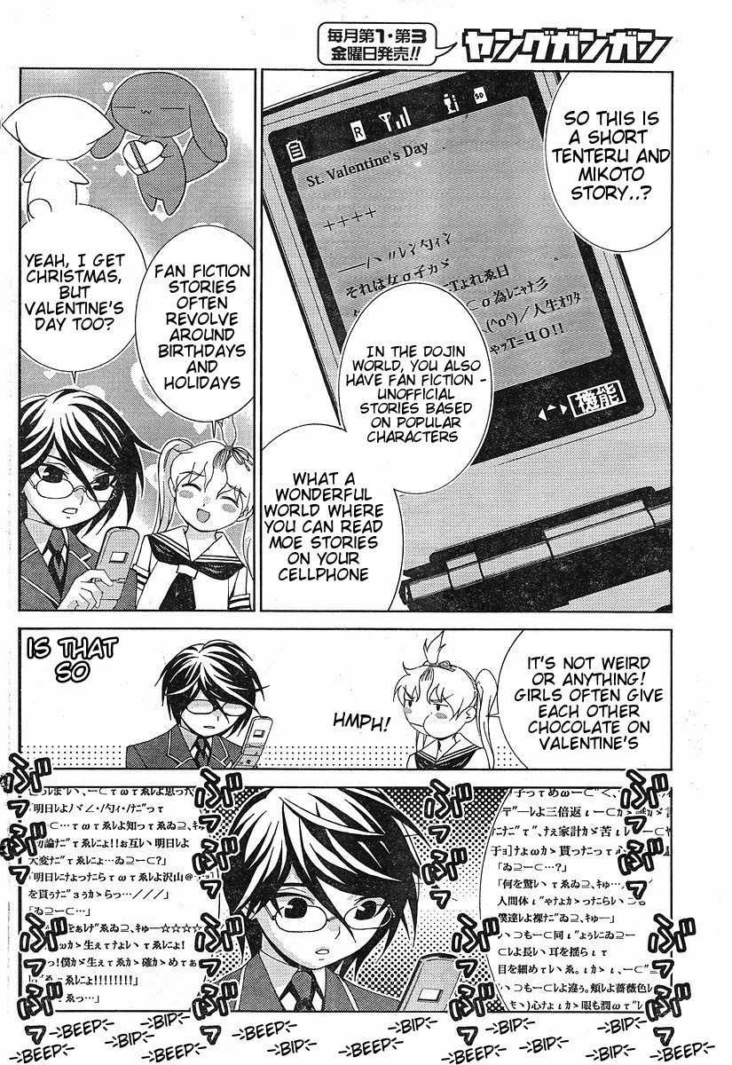 Fudanshism - Fudanshi Shugi Chapter 9 page 22 - Chapter 9: Nozomin's Big Chance