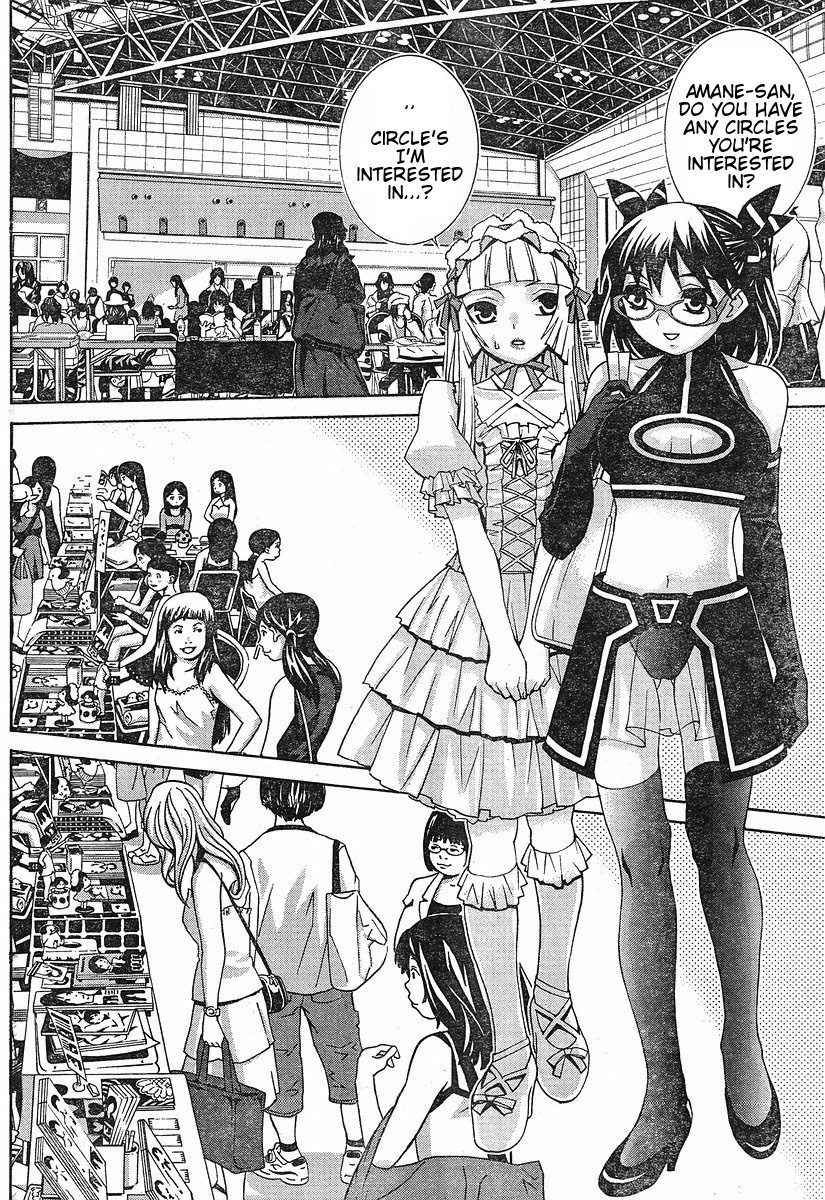 Fudanshism - Fudanshi Shugi Chapter 9 page 8 - Chapter 9: Nozomin's Big Chance