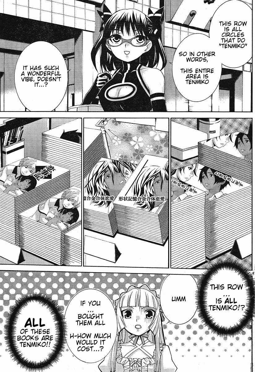 Fudanshism - Fudanshi Shugi Chapter 9 page 9 - Chapter 9: Nozomin's Big Chance