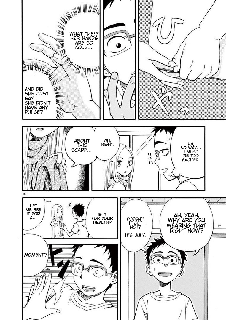 Fudatsuki no Kyoko-chan Chapter 0 page 10 - Chapter 0: Oneshot - The Neighbor I've Longed For
