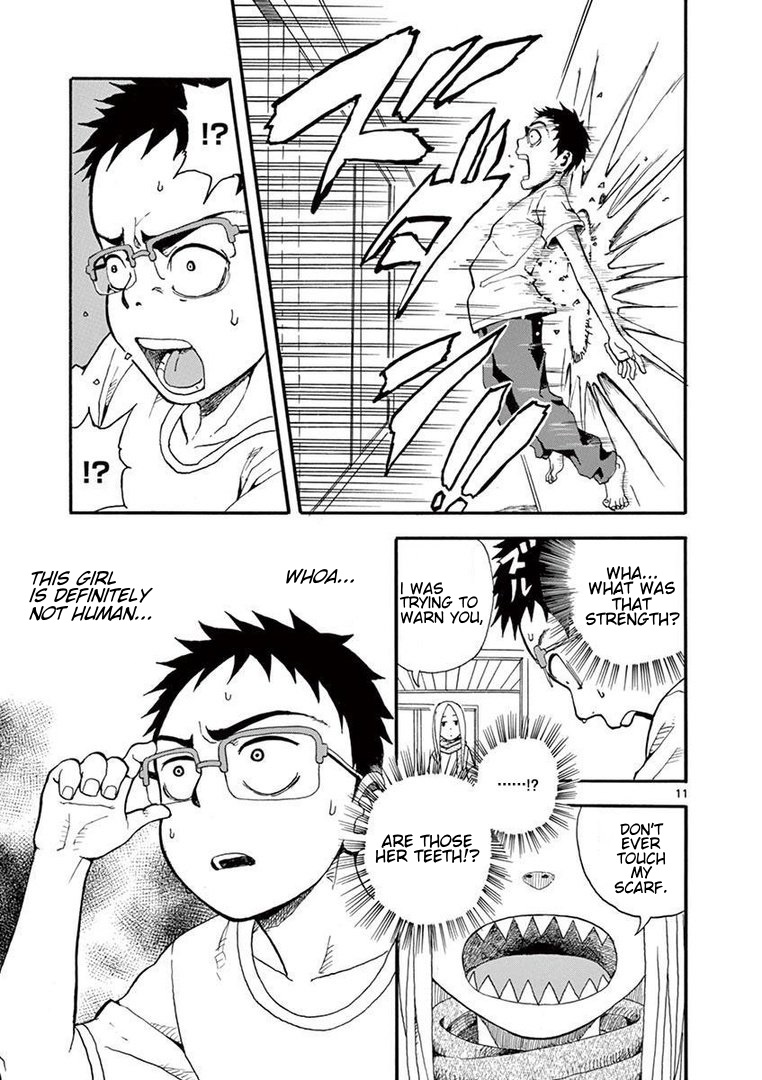 Fudatsuki no Kyoko-chan Chapter 0 page 11 - Chapter 0: Oneshot - The Neighbor I've Longed For