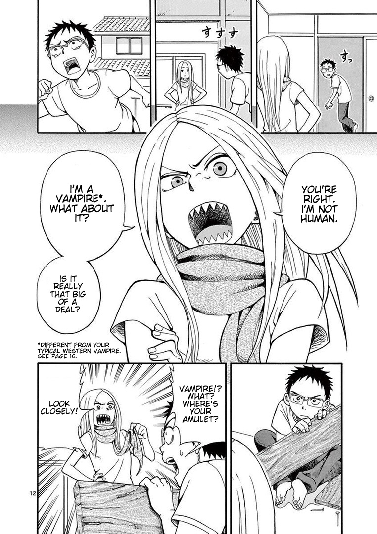Fudatsuki no Kyoko-chan Chapter 0 page 12 - Chapter 0: Oneshot - The Neighbor I've Longed For