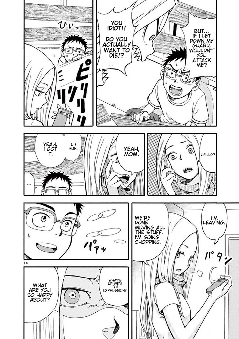 Fudatsuki no Kyoko-chan Chapter 0 page 14 - Chapter 0: Oneshot - The Neighbor I've Longed For