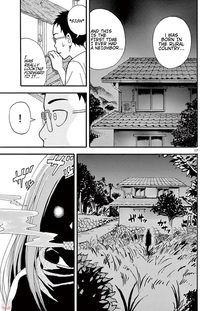 Fudatsuki no Kyoko-chan Chapter 0 page 17 - Chapter 0: Oneshot - The Neighbor I've Longed For