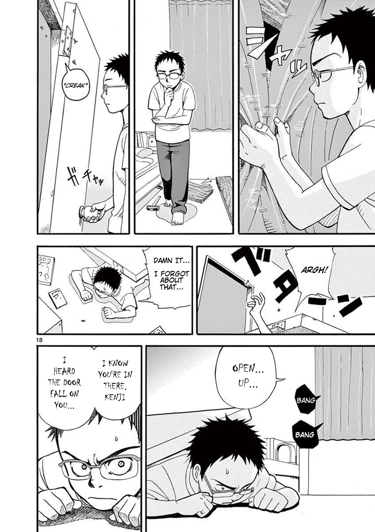 Fudatsuki no Kyoko-chan Chapter 0 page 18 - Chapter 0: Oneshot - The Neighbor I've Longed For