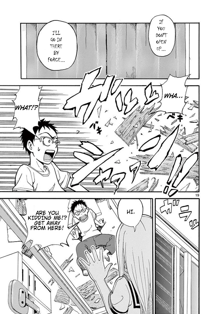 Fudatsuki no Kyoko-chan Chapter 0 page 19 - Chapter 0: Oneshot - The Neighbor I've Longed For