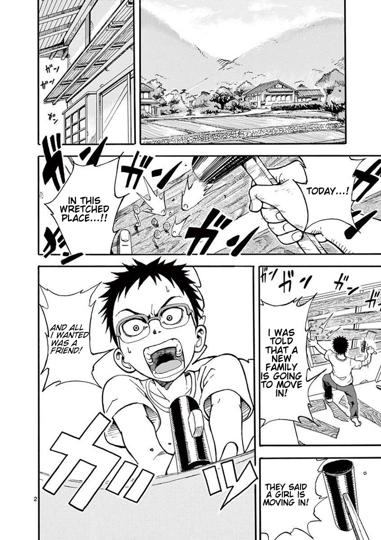 Fudatsuki no Kyoko-chan Chapter 0 page 2 - Chapter 0: Oneshot - The Neighbor I've Longed For