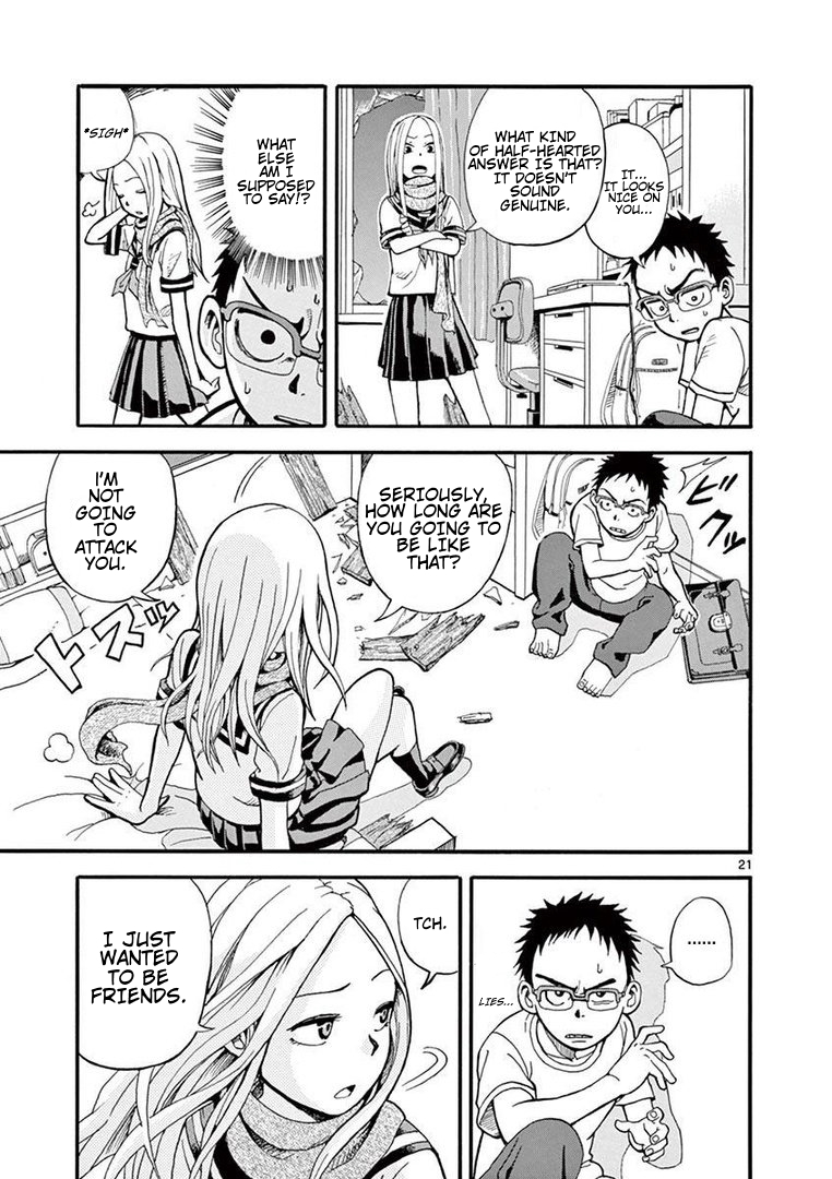 Fudatsuki no Kyoko-chan Chapter 0 page 21 - Chapter 0: Oneshot - The Neighbor I've Longed For