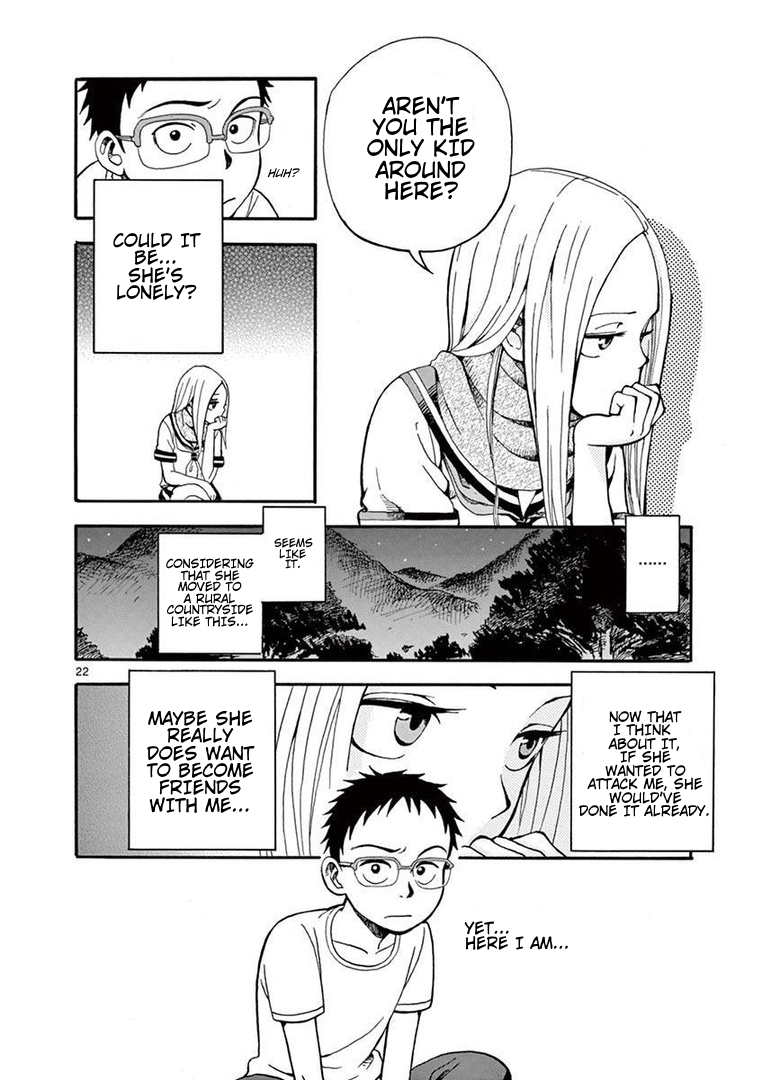 Fudatsuki no Kyoko-chan Chapter 0 page 22 - Chapter 0: Oneshot - The Neighbor I've Longed For