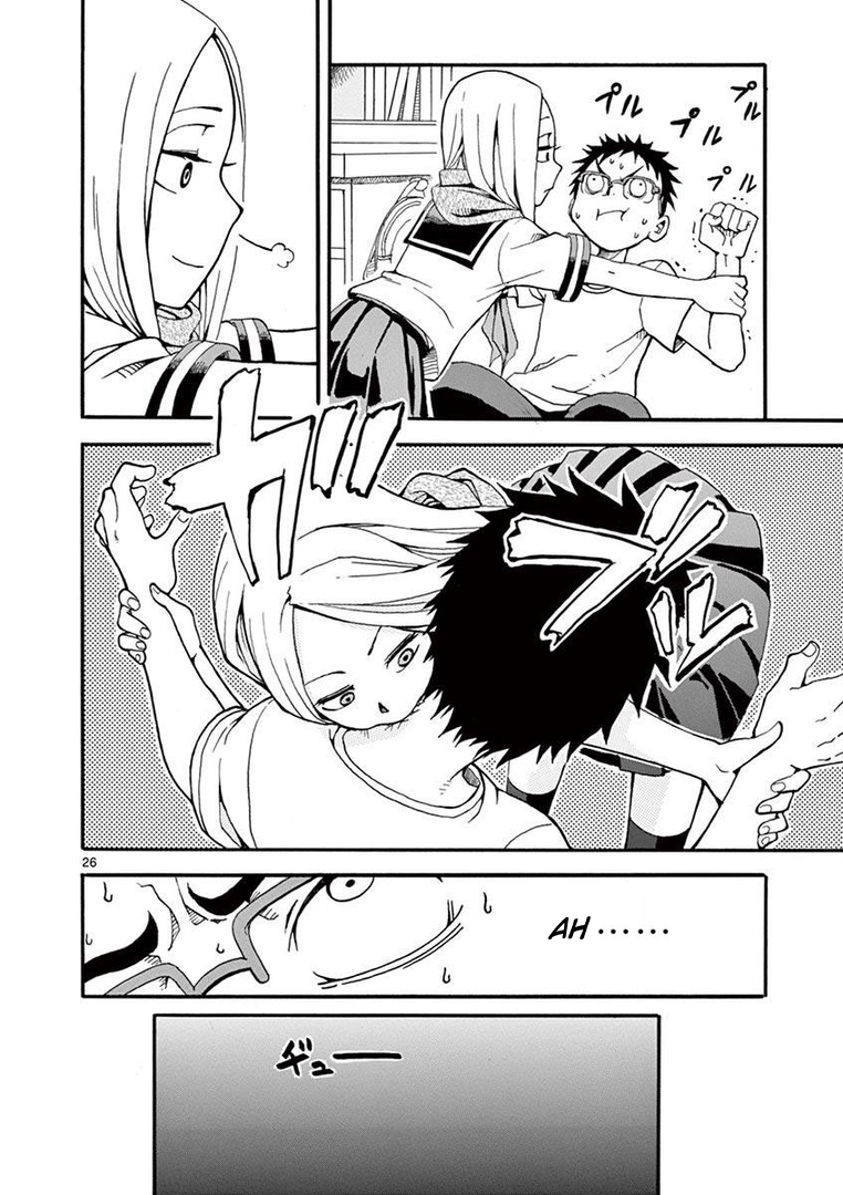 Fudatsuki no Kyoko-chan Chapter 0 page 26 - Chapter 0: Oneshot - The Neighbor I've Longed For