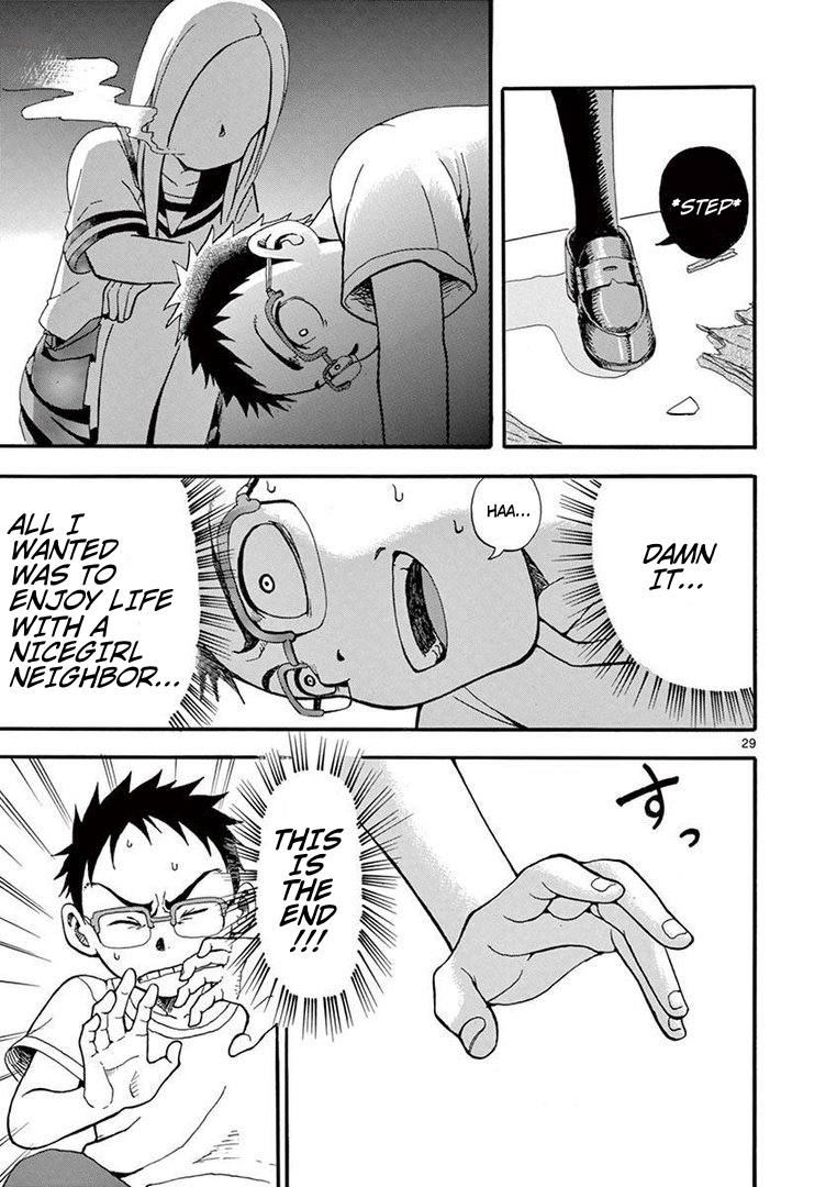 Fudatsuki no Kyoko-chan Chapter 0 page 29 - Chapter 0: Oneshot - The Neighbor I've Longed For