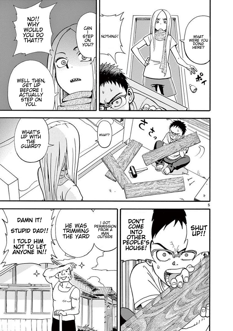 Fudatsuki no Kyoko-chan Chapter 0 page 5 - Chapter 0: Oneshot - The Neighbor I've Longed For