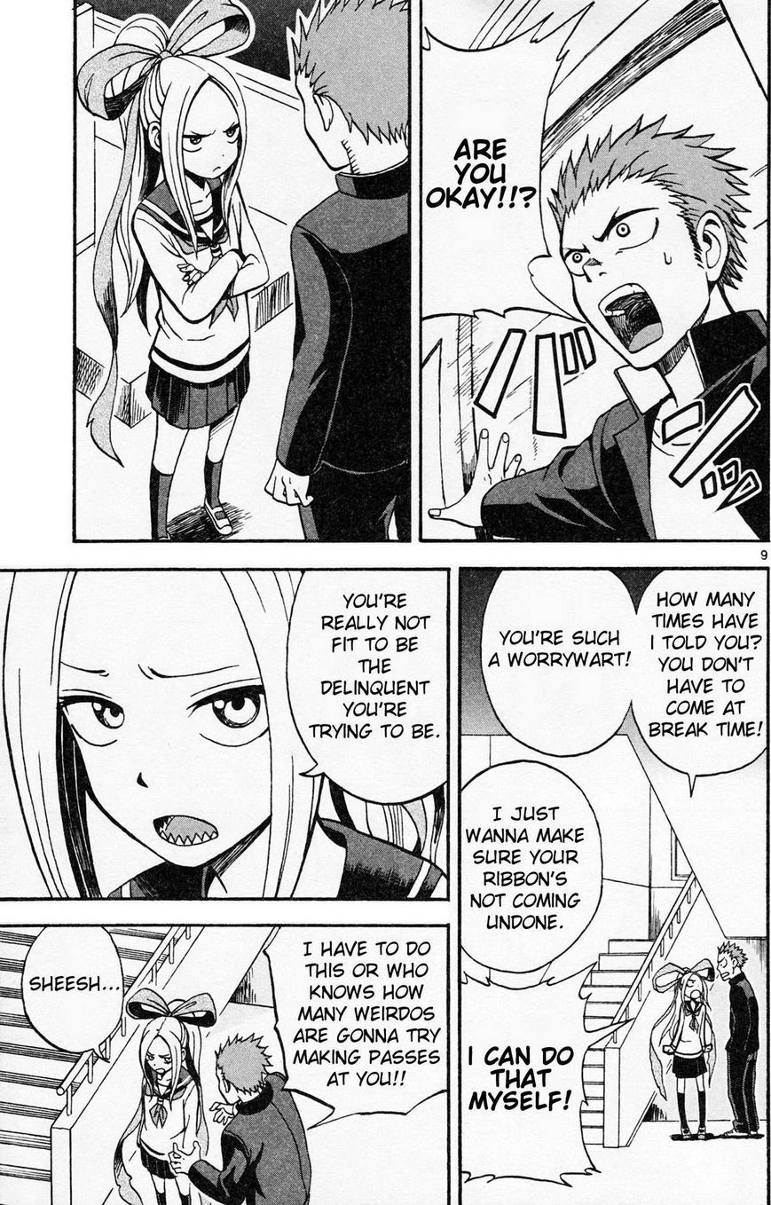 Fudatsuki no Kyoko-chan Chapter 1 page 14 - Chapter 1 : Onii-chan the Siscon