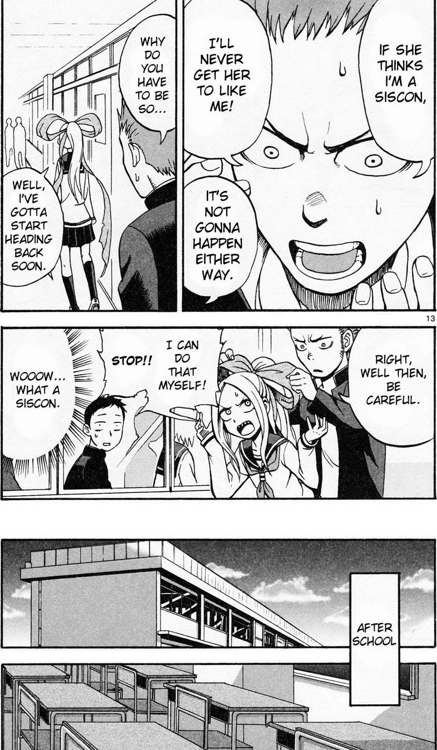Fudatsuki no Kyoko-chan Chapter 1 page 18 - Chapter 1 : Onii-chan the Siscon