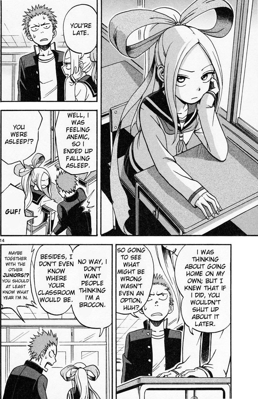 Fudatsuki no Kyoko-chan Chapter 1 page 19 - Chapter 1 : Onii-chan the Siscon