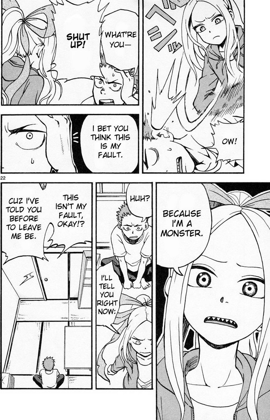 Fudatsuki no Kyoko-chan Chapter 1 page 27 - Chapter 1 : Onii-chan the Siscon