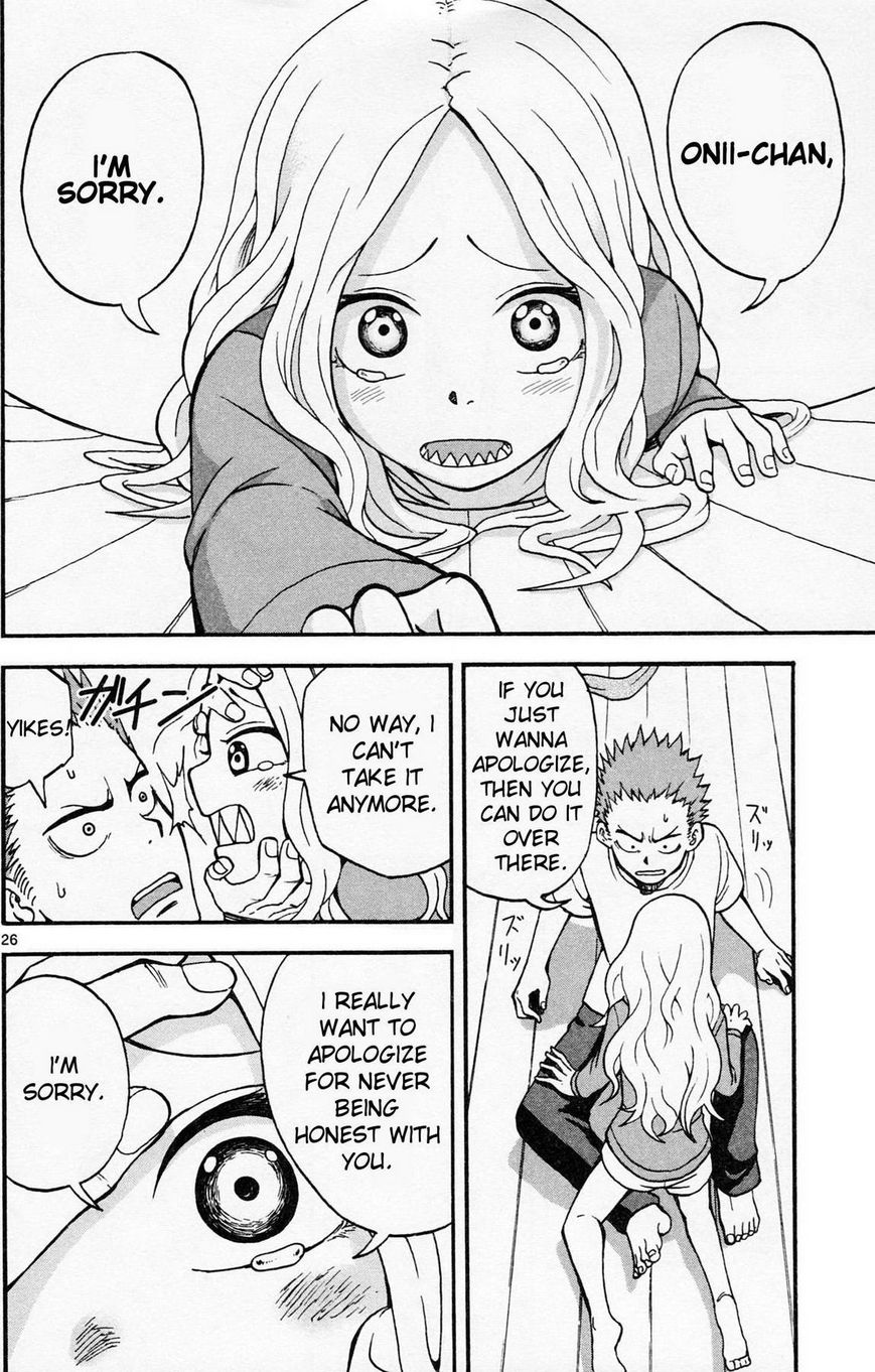 Fudatsuki no Kyoko-chan Chapter 1 page 31 - Chapter 1 : Onii-chan the Siscon
