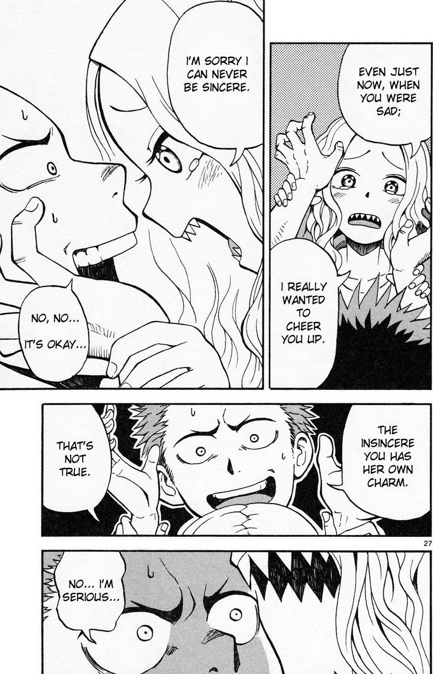 Fudatsuki no Kyoko-chan Chapter 1 page 32 - Chapter 1 : Onii-chan the Siscon