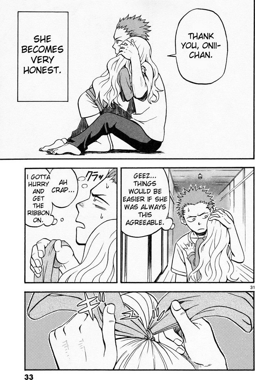Fudatsuki no Kyoko-chan Chapter 1 page 36 - Chapter 1 : Onii-chan the Siscon
