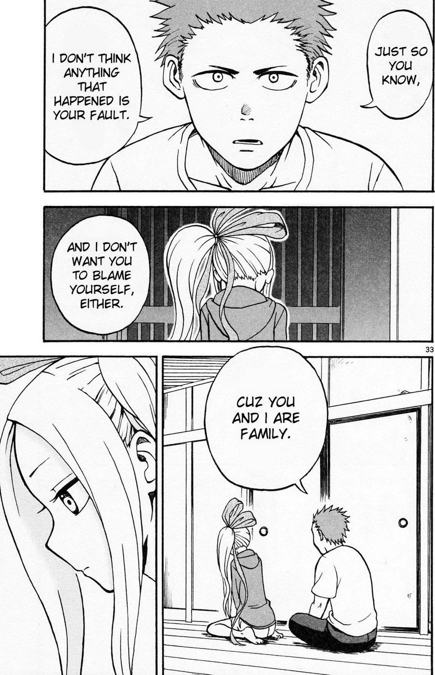 Fudatsuki no Kyoko-chan Chapter 1 page 38 - Chapter 1 : Onii-chan the Siscon