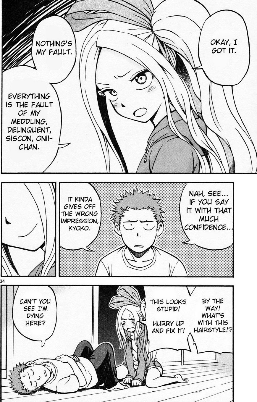Fudatsuki no Kyoko-chan Chapter 1 page 39 - Chapter 1 : Onii-chan the Siscon