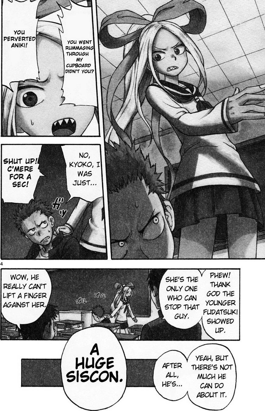 Fudatsuki no Kyoko-chan Chapter 1 page 9 - Chapter 1 : Onii-chan the Siscon