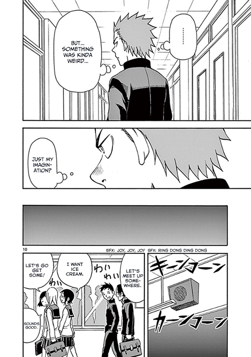 Fudatsuki no Kyoko-chan Chapter 10 page 10 - Chapter 10 : Keep away from her