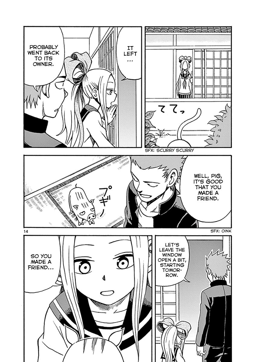 Fudatsuki no Kyoko-chan Chapter 10 page 14 - Chapter 10 : Keep away from her