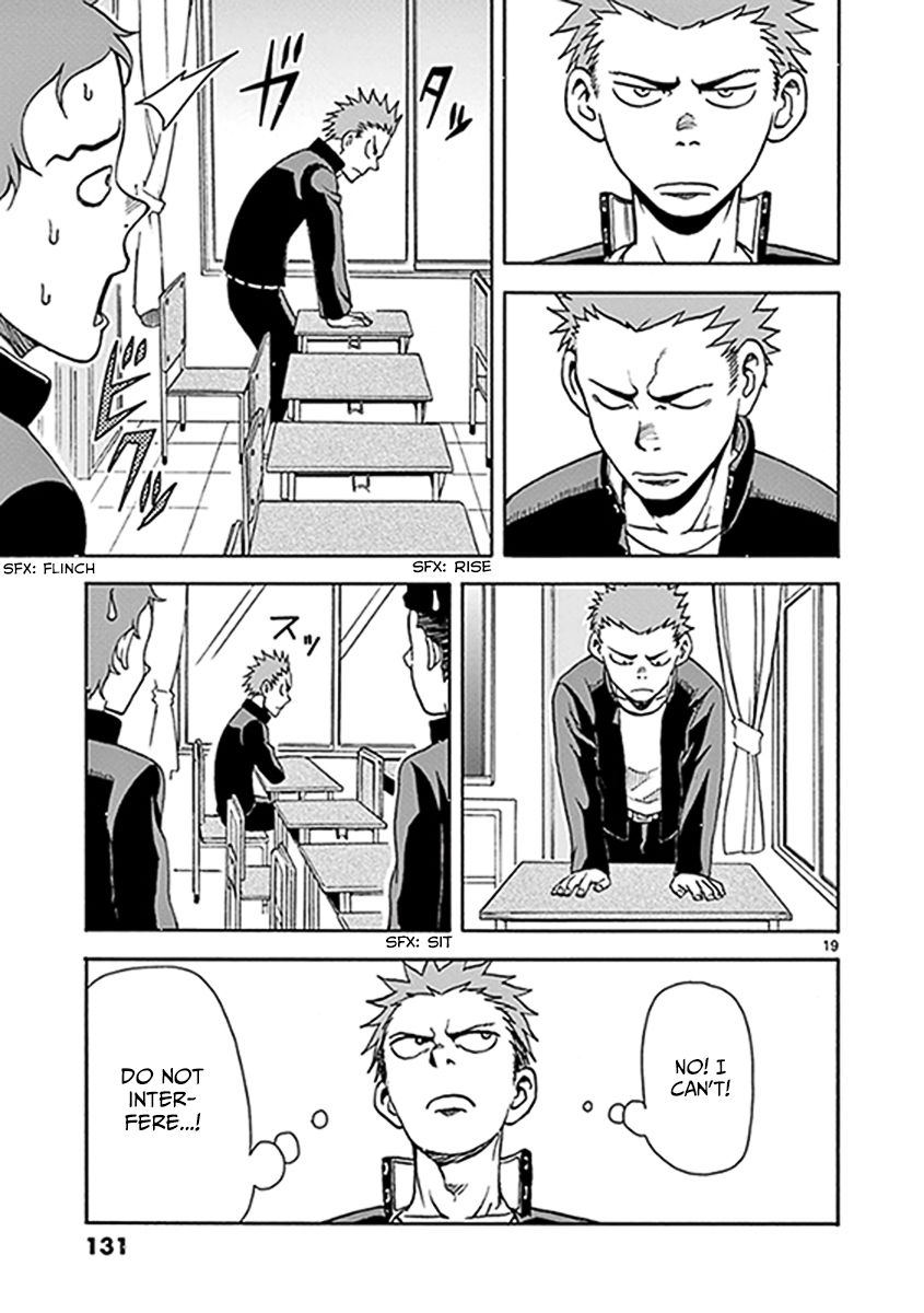 Fudatsuki no Kyoko-chan Chapter 10 page 19 - Chapter 10 : Keep away from her