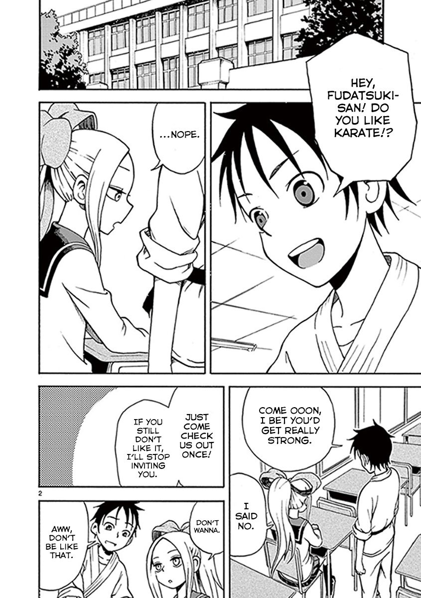 Fudatsuki no Kyoko-chan Chapter 10 page 2 - Chapter 10 : Keep away from her