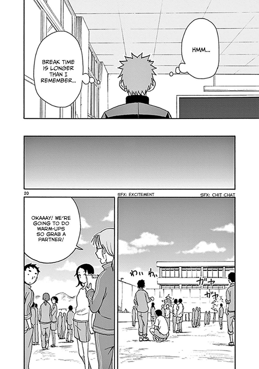 Fudatsuki no Kyoko-chan Chapter 10 page 20 - Chapter 10 : Keep away from her