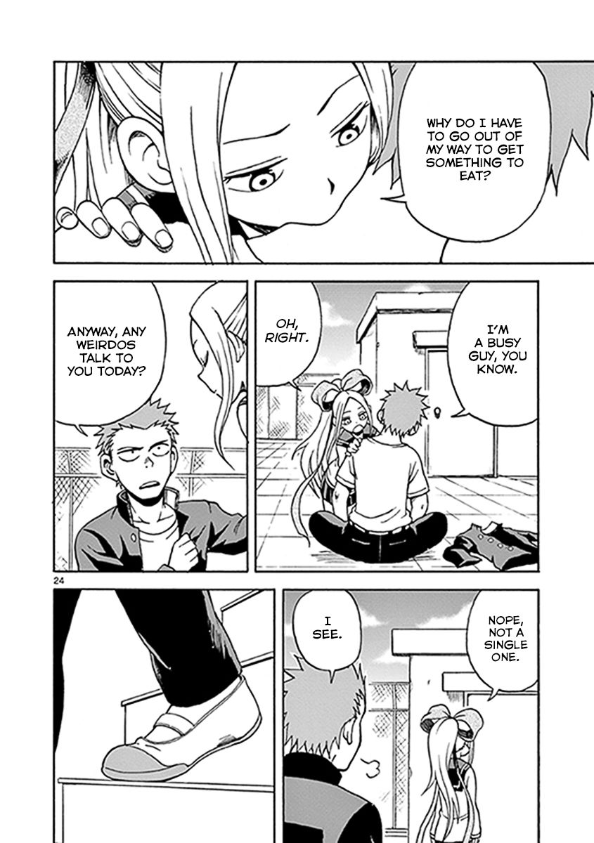 Fudatsuki no Kyoko-chan Chapter 10 page 24 - Chapter 10 : Keep away from her