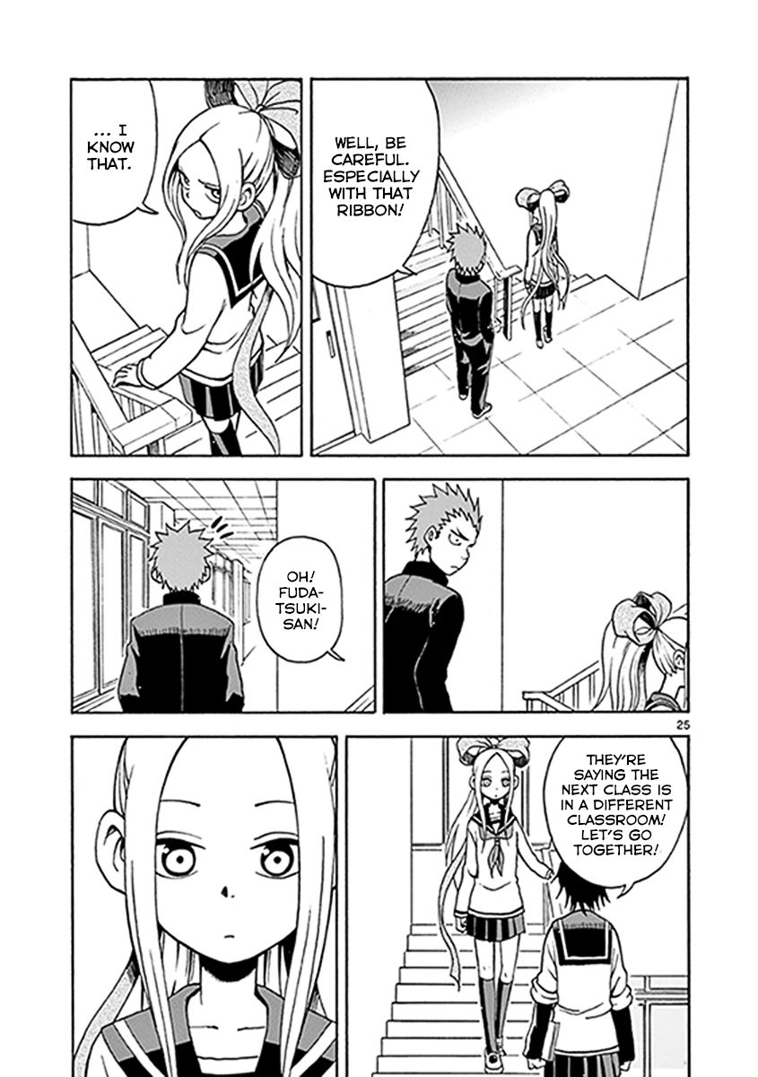 Fudatsuki no Kyoko-chan Chapter 10 page 25 - Chapter 10 : Keep away from her