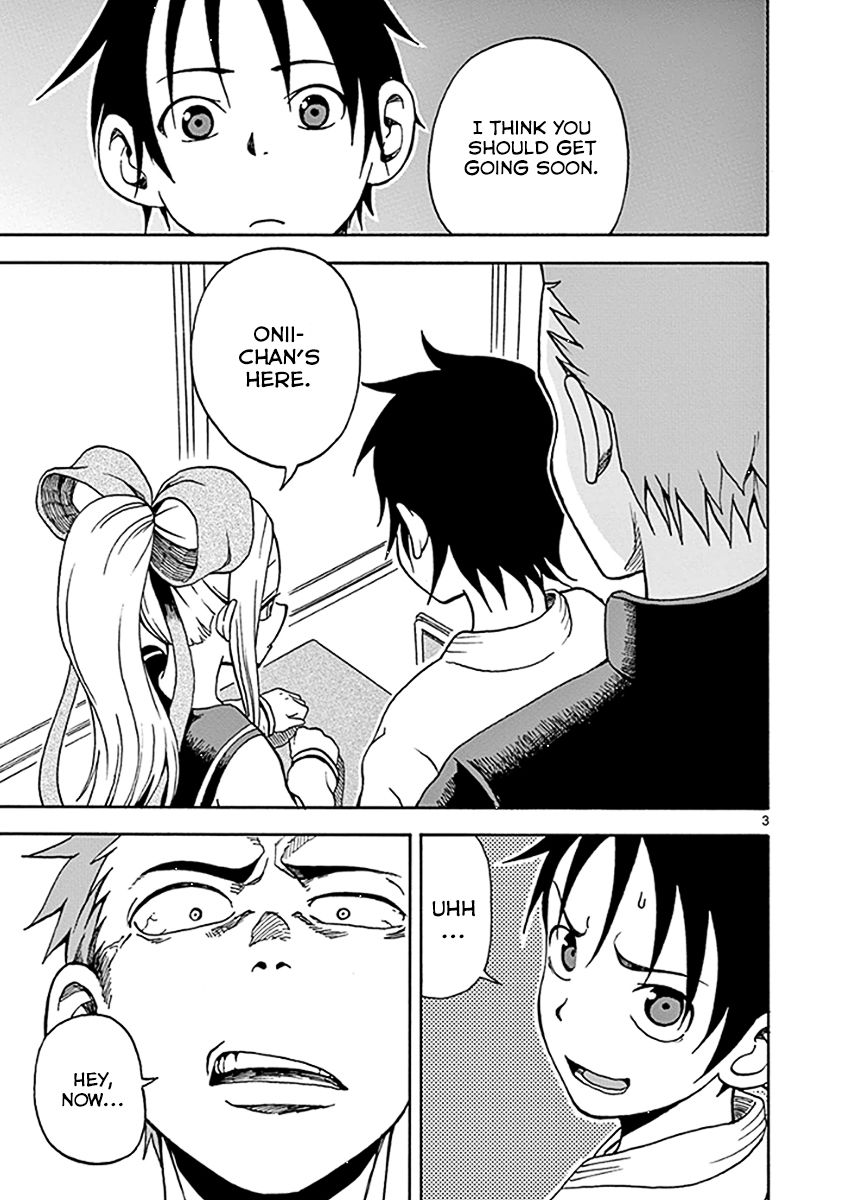 Fudatsuki no Kyoko-chan Chapter 10 page 3 - Chapter 10 : Keep away from her