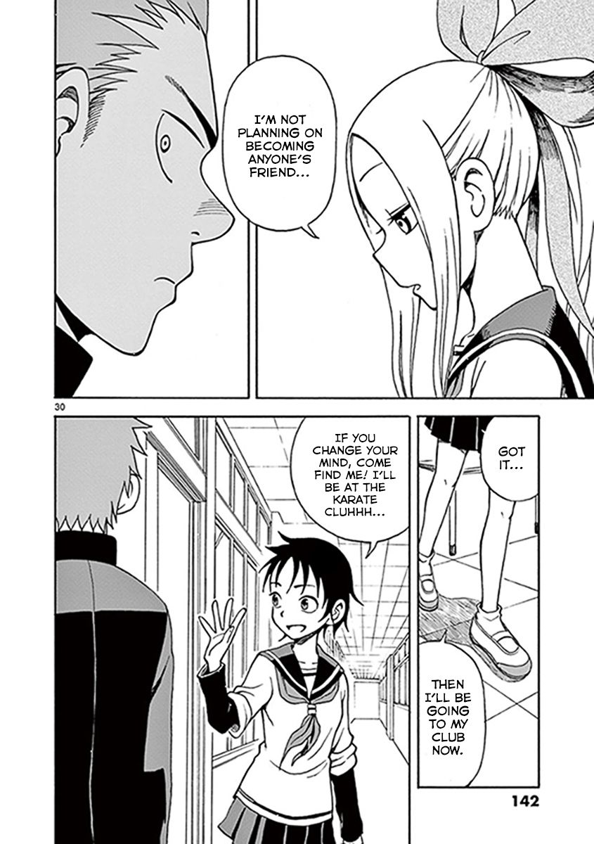 Fudatsuki no Kyoko-chan Chapter 10 page 30 - Chapter 10 : Keep away from her