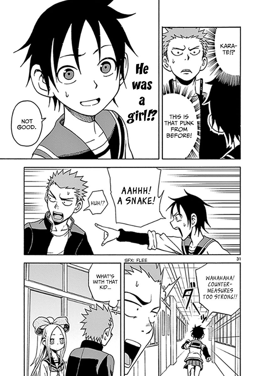 Fudatsuki no Kyoko-chan Chapter 10 page 31 - Chapter 10 : Keep away from her
