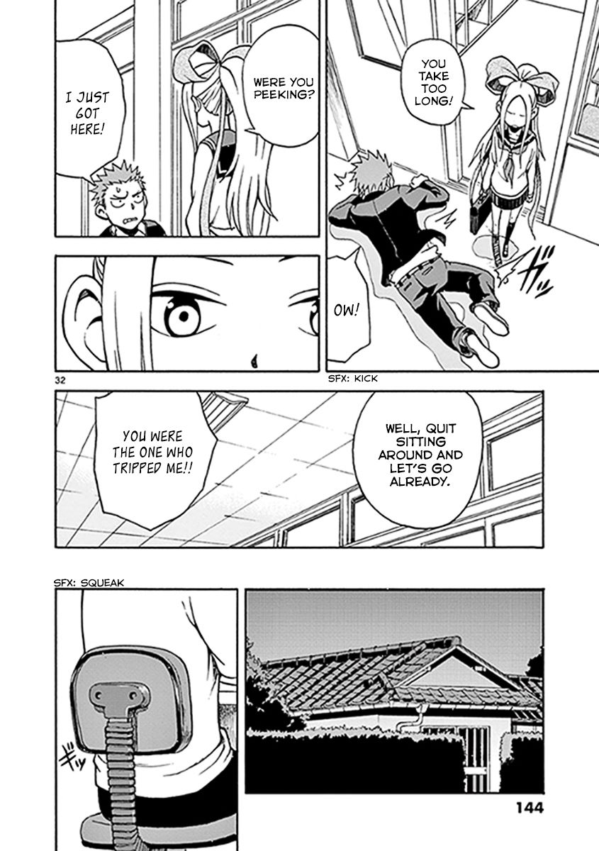 Fudatsuki no Kyoko-chan Chapter 10 page 32 - Chapter 10 : Keep away from her