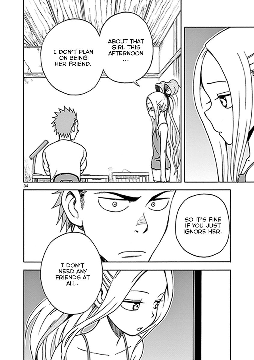 Fudatsuki no Kyoko-chan Chapter 10 page 34 - Chapter 10 : Keep away from her